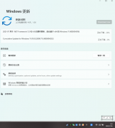 Windows11 22000.71Windows11 22000.71ֵø