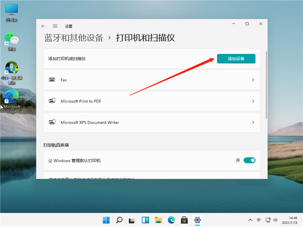 118-210G60Q630.png