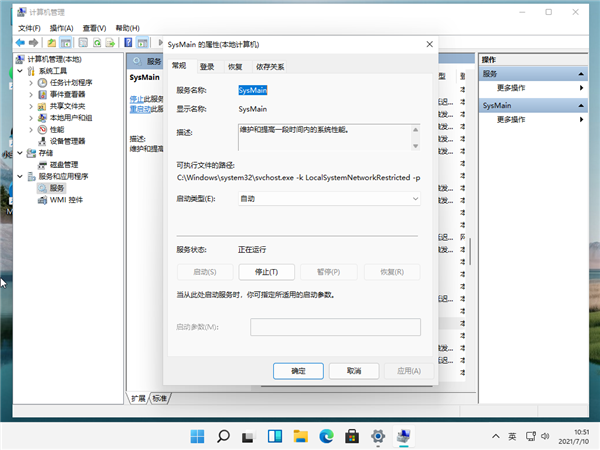 118-210G60R411.png