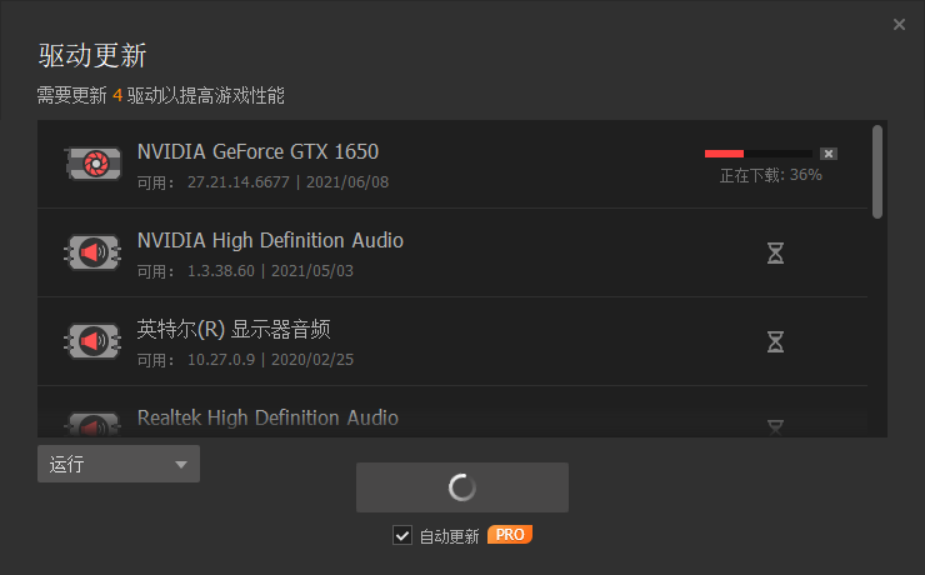 132-210G6111A32B.png