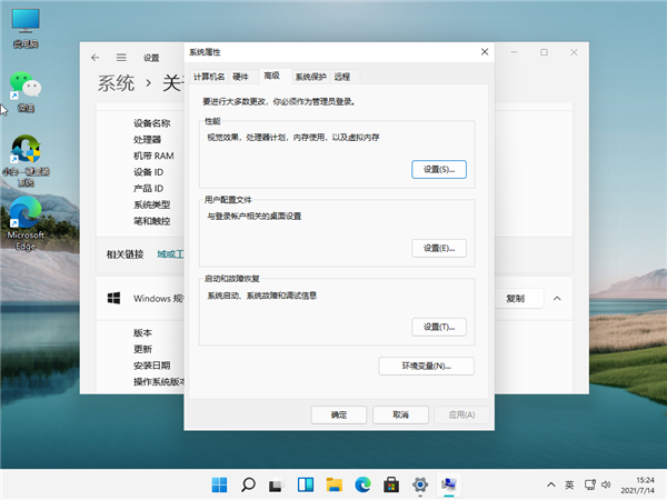118-210GFH036-51.png