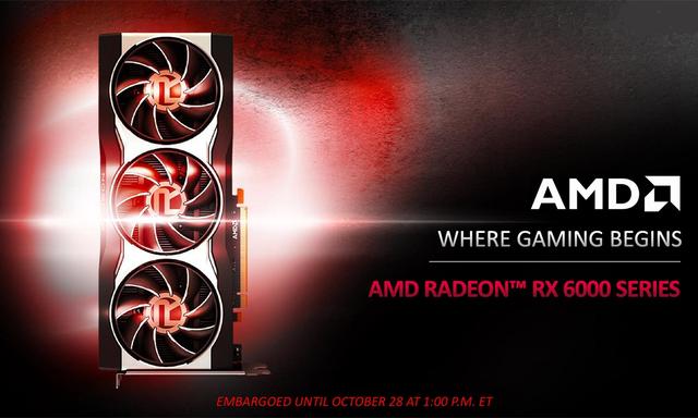 AMD FSR技术支持的游戏