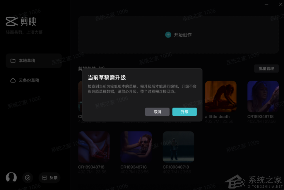 119-210H0091607-50-water.png