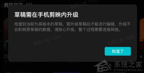 119-210H0091608-water.png