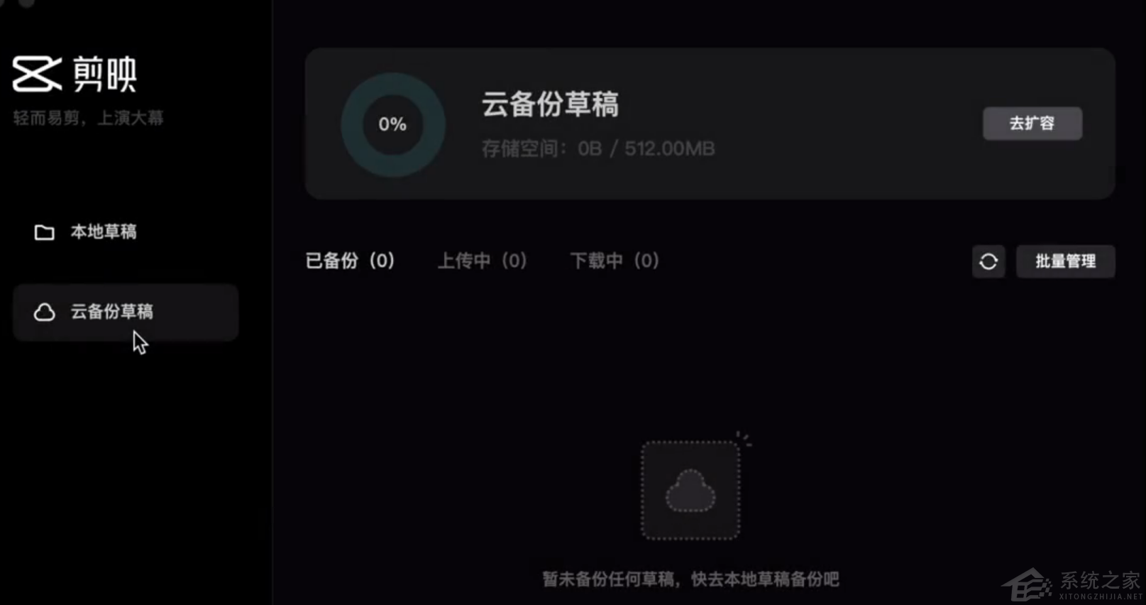119-210H0091611-water.png