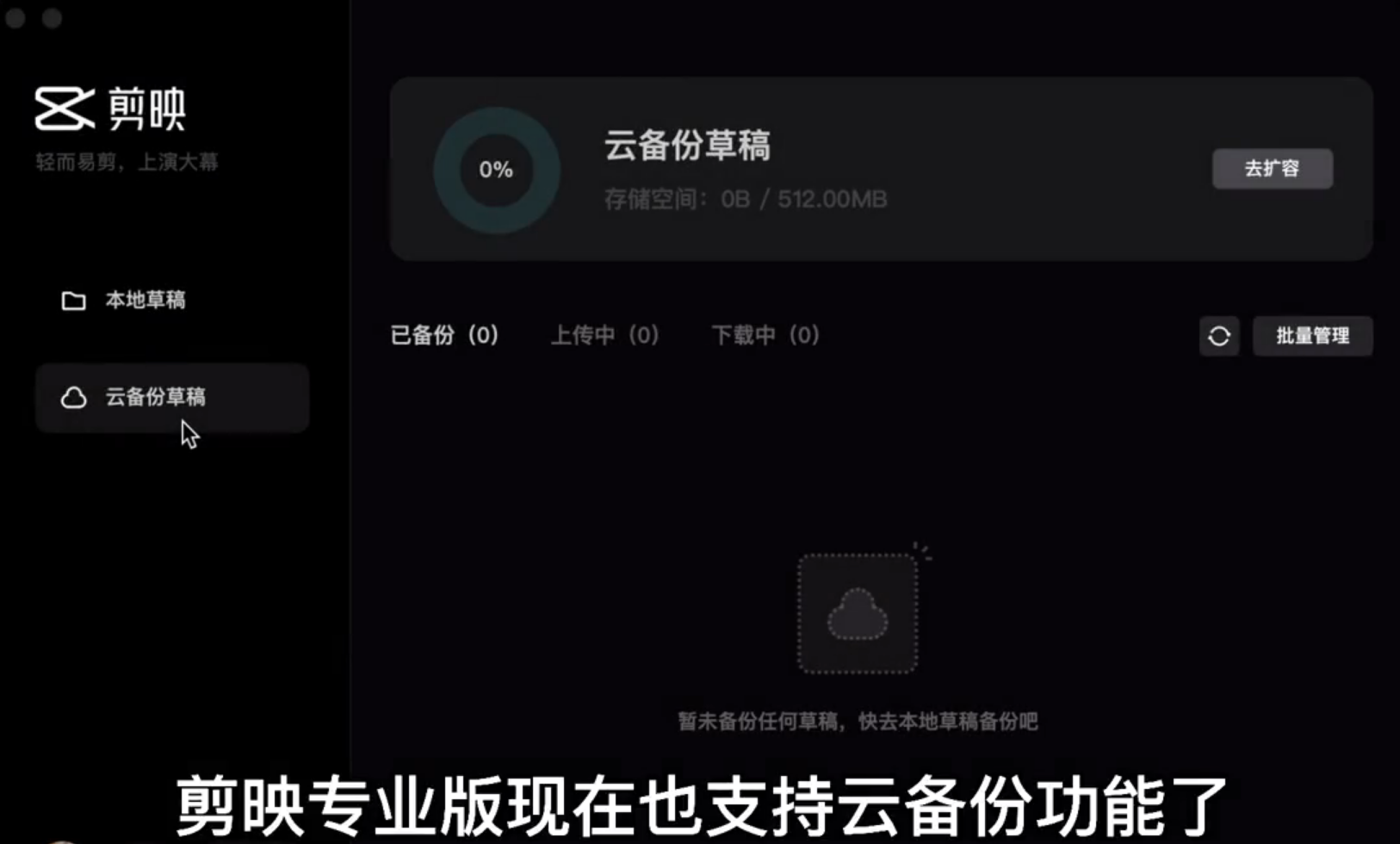 119-210H0100153.png
