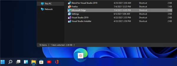 取消Win11中任务栏文件拖放、右键菜单功能