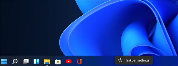 取消Win11中任务栏文件拖放、右键菜单功能