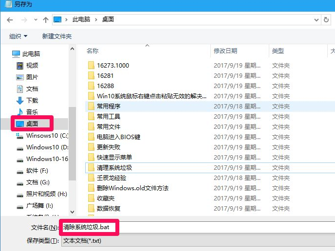 119-210H3162G6.png