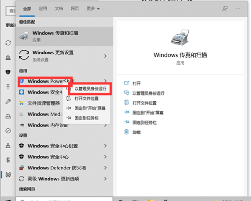 138-210H3154451U6.png