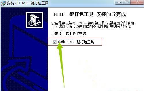 132-210HQI605T4.jpg