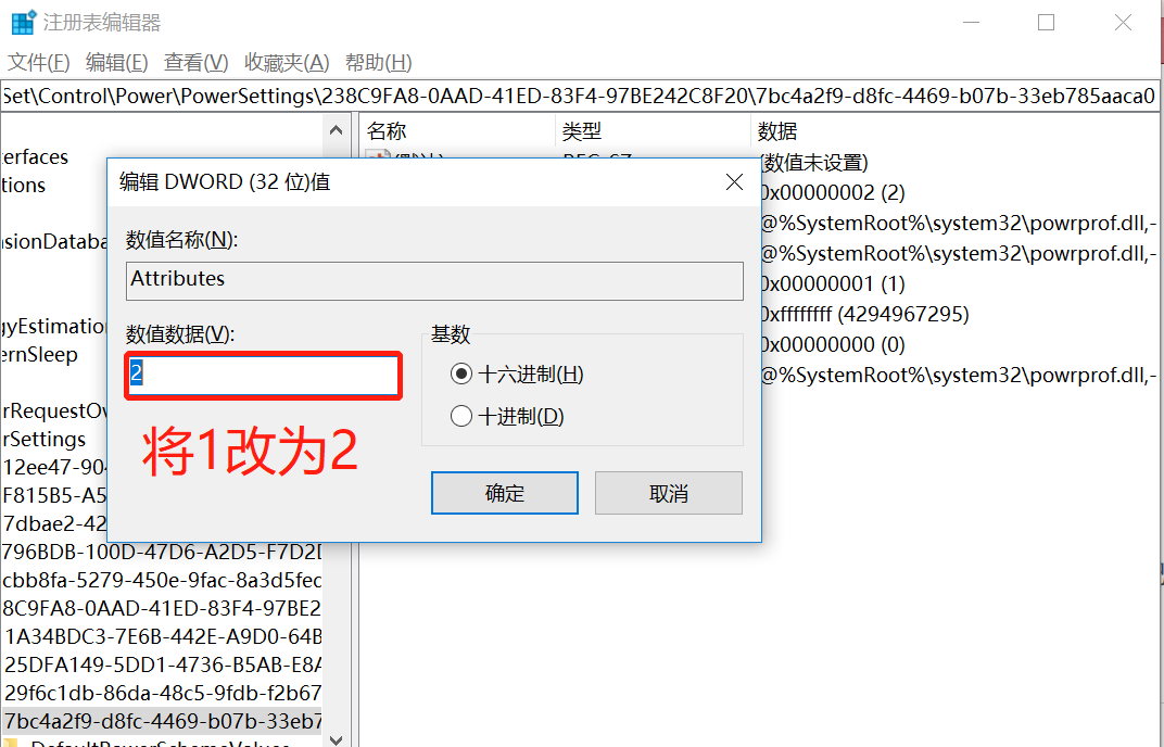 135-210P3124046.png