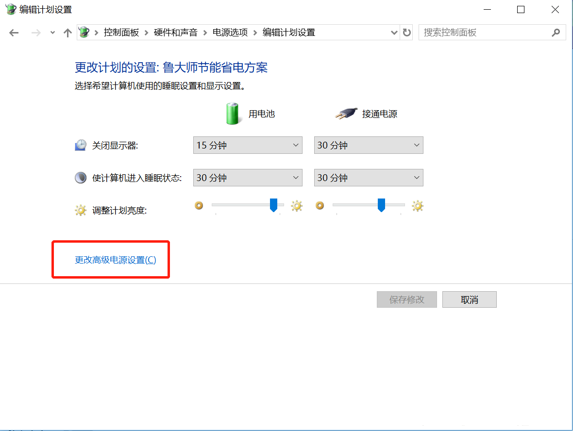 135-210P3124047-51.png