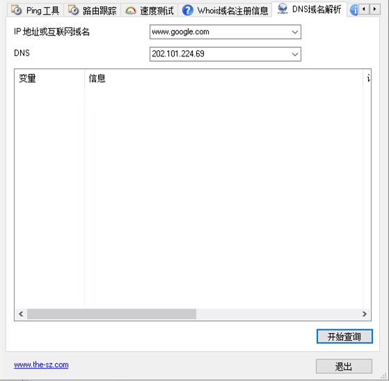 132-210P5100Z54M.jpg