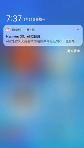 118-210P9111549-50.png