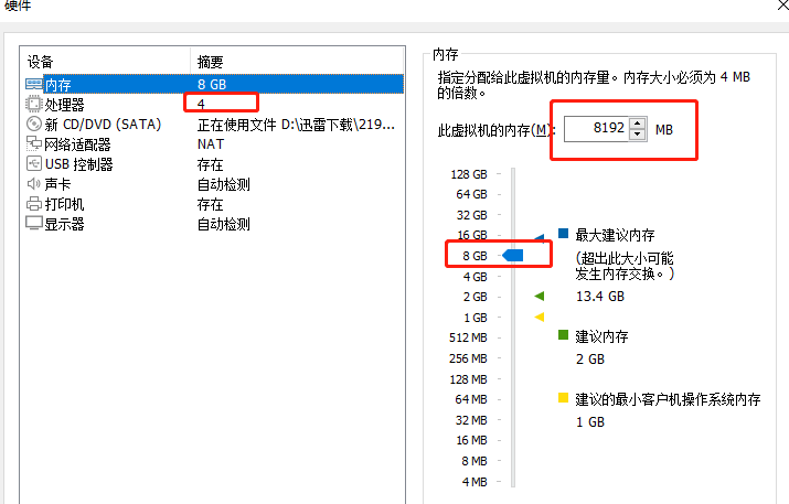 118-210PZHS5-50.png