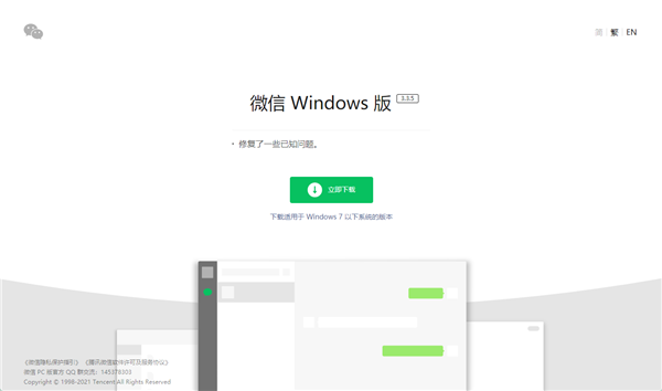 118-210PZJ940.png