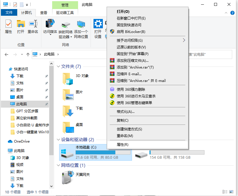 119-210P91AG0.png