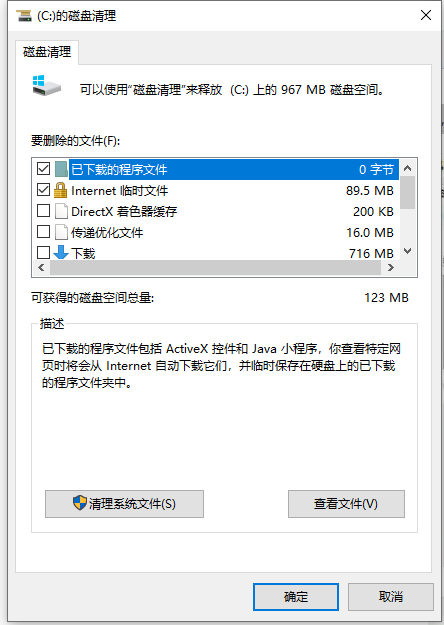 119-210P91AG1-50.png