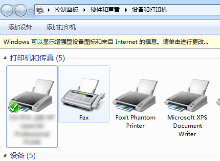 135-210P9101318-51.png