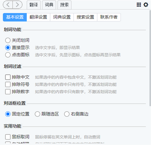 138-210P91313533R.png
