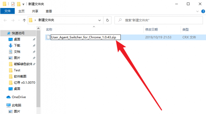 138-210P91A10W42.png