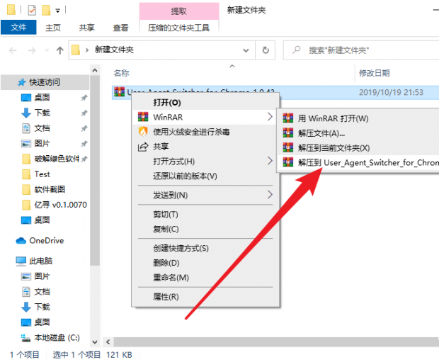 138-210P91A1205J.png
