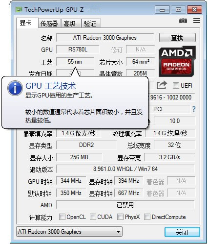 138-210PZQAI94.jpg