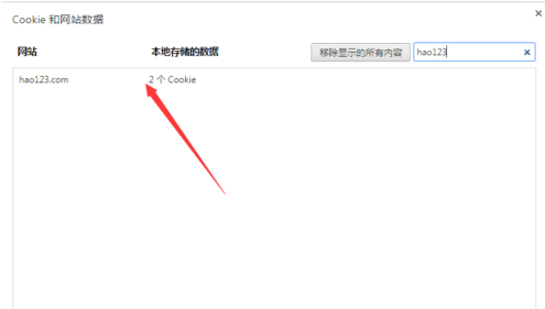 132-210Q02054343D.png