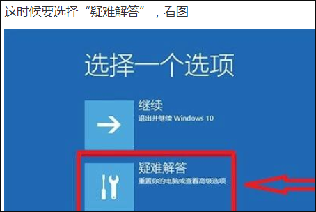 136-210Q0091049.png