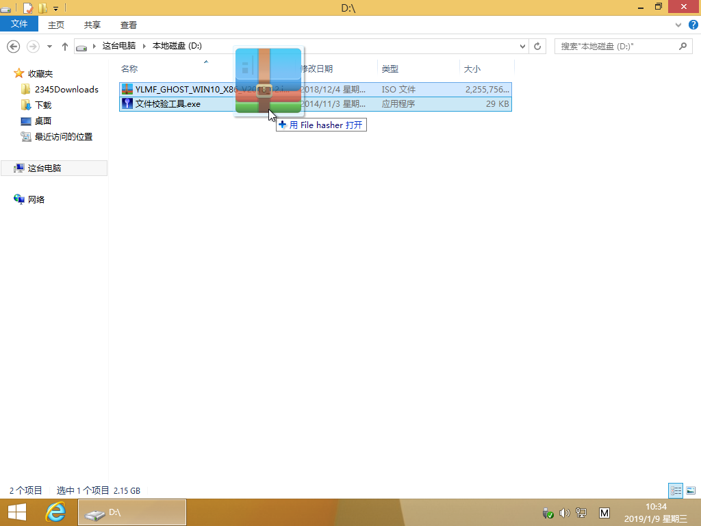 136-210Q1153154.png