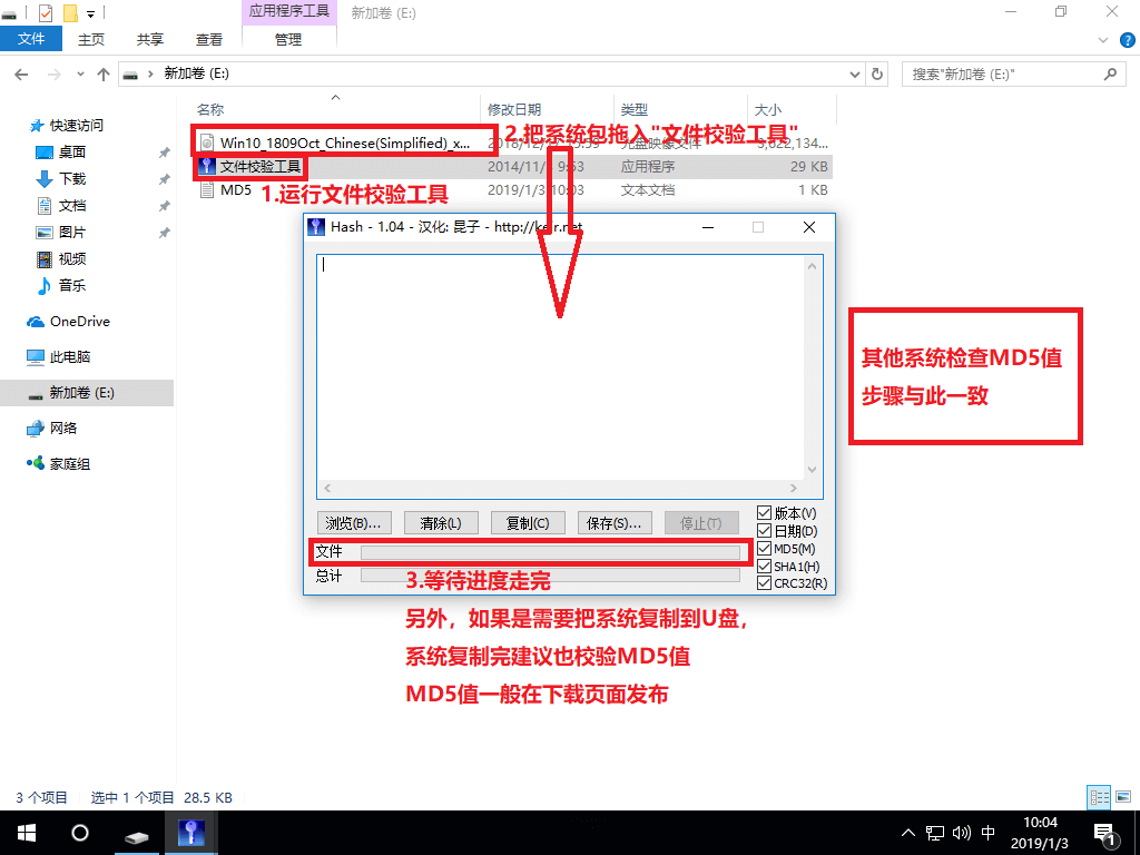 136-210Q1160020.png