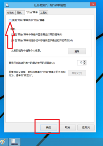 138-210Q1161352547.png
