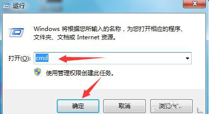 119-210Q2153527-50.png