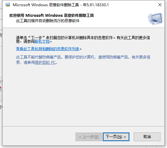 119-210Q2155348.png