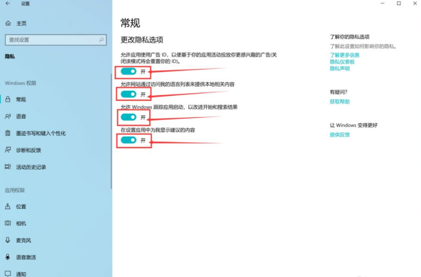 119-210Q3155156-50.png