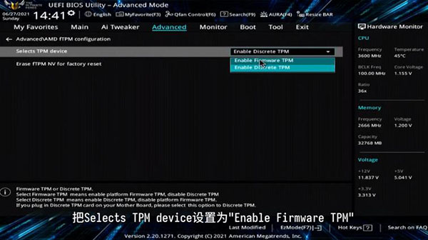 华硕主板AMD平台开启TPM2.0