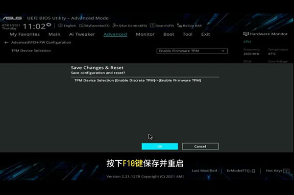 什么叫2.0平台 118-210Q40ZI1-54.jpg