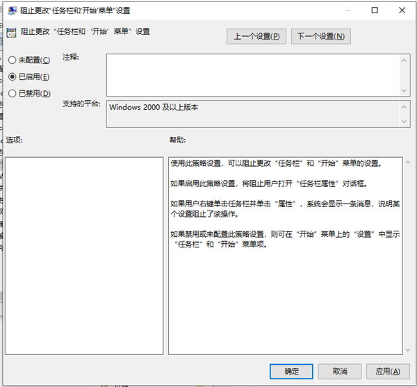 118-210Q60R035-52.png