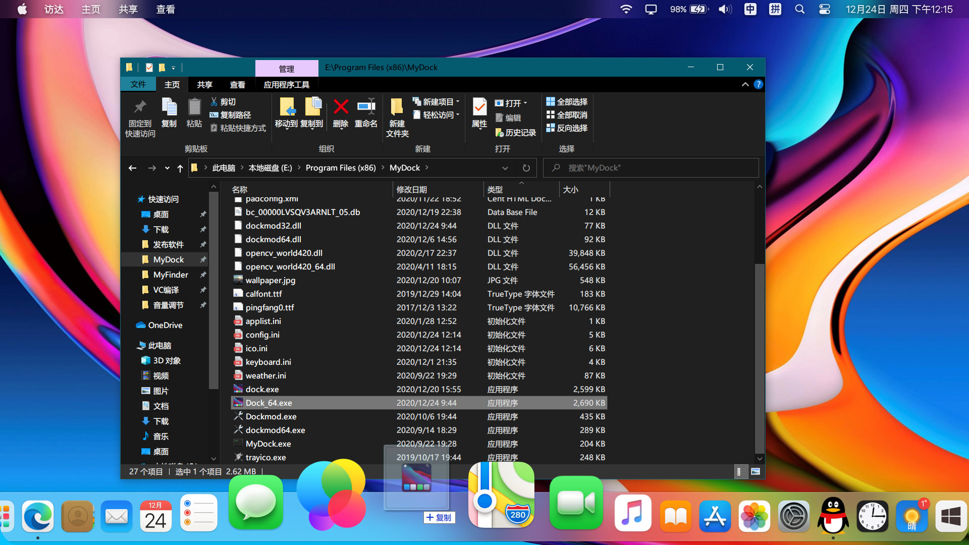 119-210Q60I632-50.jpg