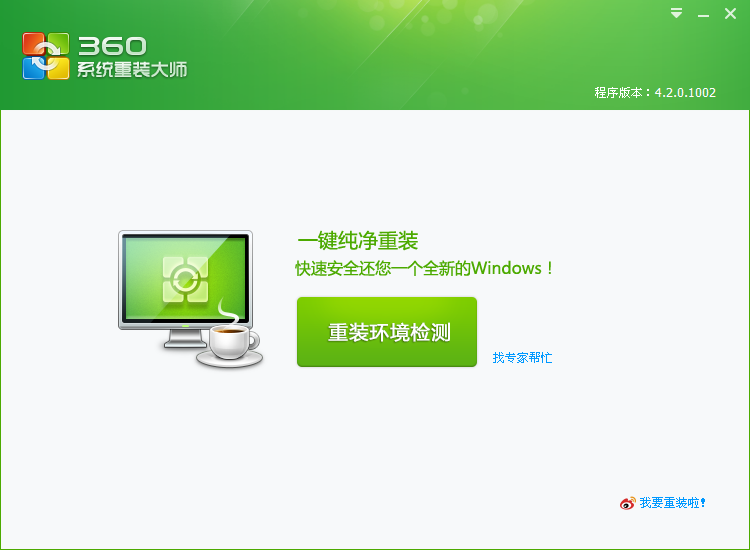 119-210QG04J3.png