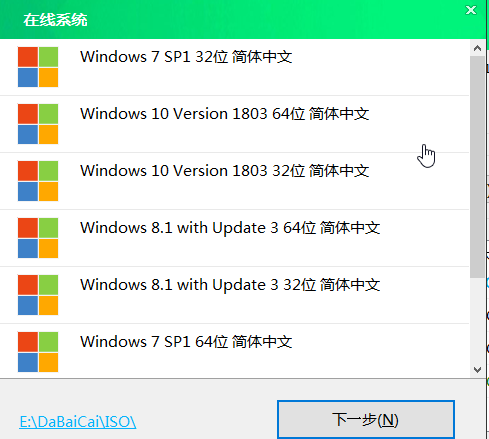 135-210QGJ039-50.png