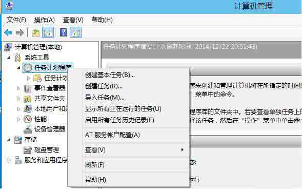 119-210QQ43218.jpg