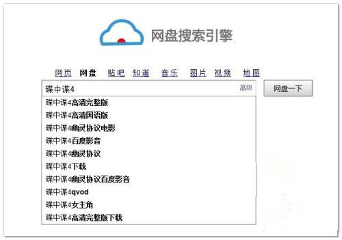 132-210QQ33224507.jpg