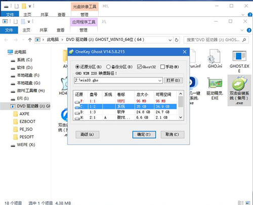 138-210QQ41334446.jpg