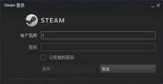 Steam个人资料打不开怎么办？