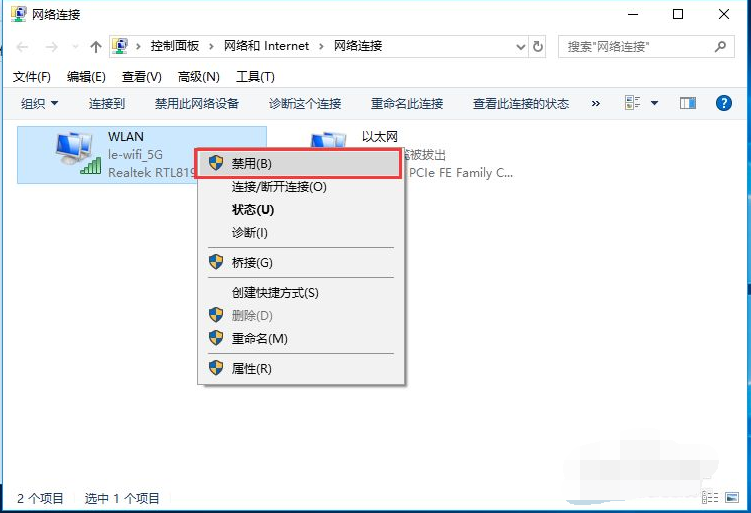119-210R3162606.png