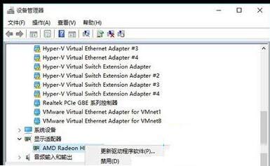 如何选择正确的windows版本 118-210R40P621-53.jpg
