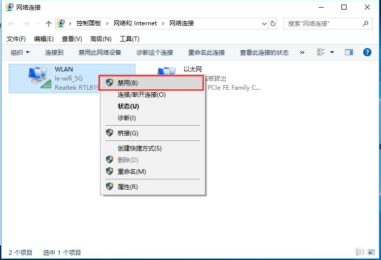 118-210R40Q422-52.png