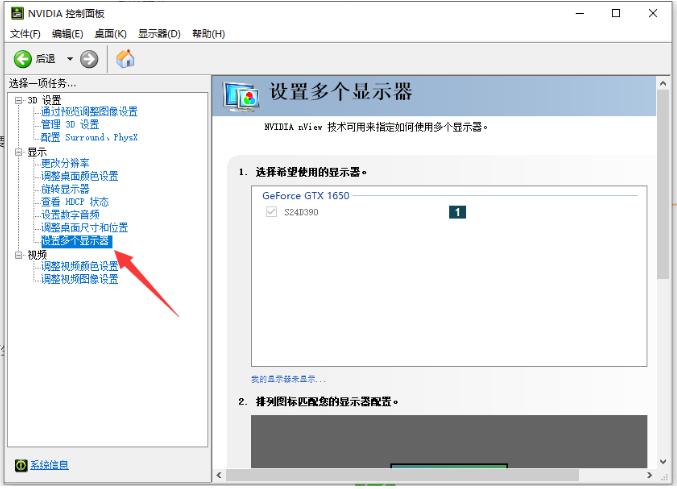 119-210R41A610.png